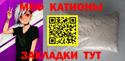 наркотики Баксан