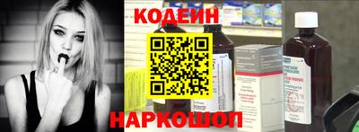 соль курить ск Аша
