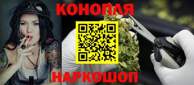 мефедрон VHQ Ачхой-Мартан