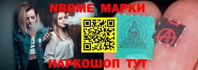 наркотики Баксан