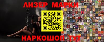 наркотики Баксан