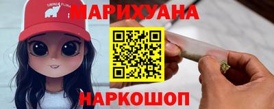 наркотики Баксан