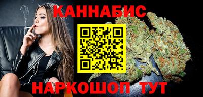 наркотики Баксан