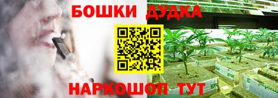 мефедрон VHQ Ачхой-Мартан