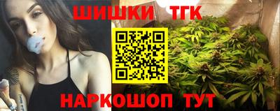 наркотики Баксан