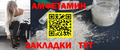 наркотики Баксан