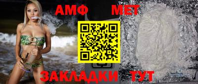 мефедрон VHQ Ачхой-Мартан