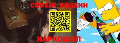 мефедрон VHQ Ачхой-Мартан