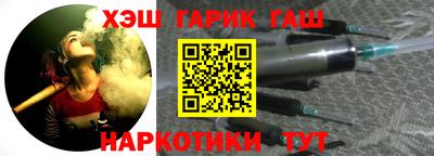 мефедрон VHQ Ачхой-Мартан