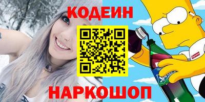 мефедрон VHQ Ачхой-Мартан