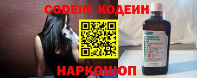 наркотики Баксан