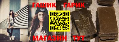 мефедрон VHQ Ачхой-Мартан