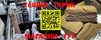 наркотики Баксан
