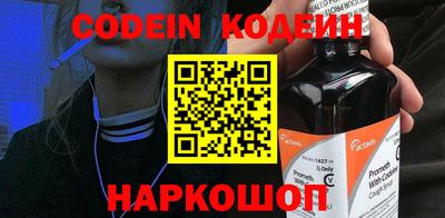 мефедрон VHQ Ачхой-Мартан