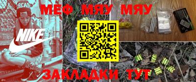 наркотики Баксан